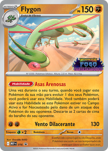 Flygon