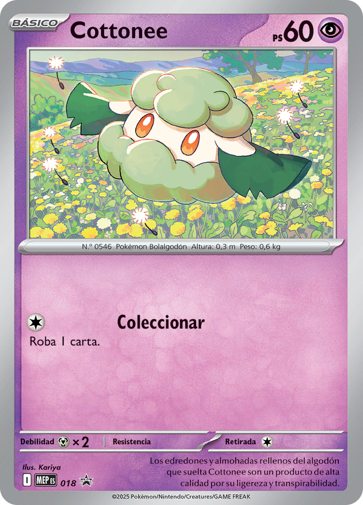 Cottonee