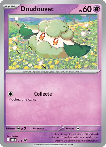 Doudouvet