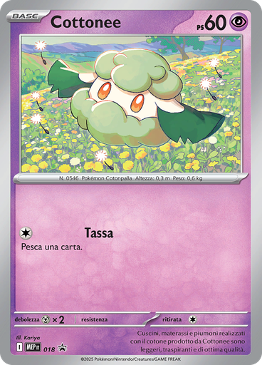 Cottonee