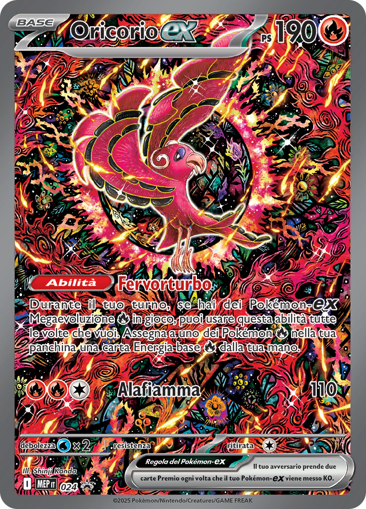 Oricorio-ex