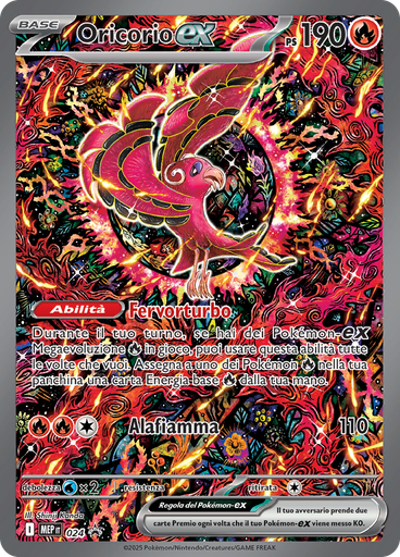 Oricorio-ex