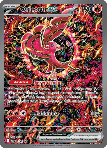 Oricorio-ex