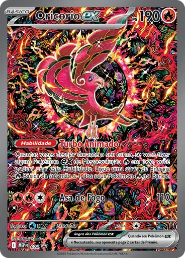 Oricorio ex