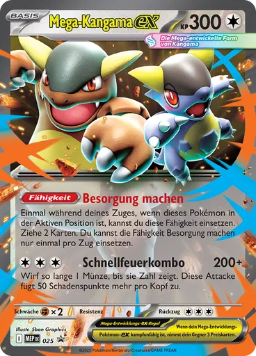 Mega-Kangama-ex