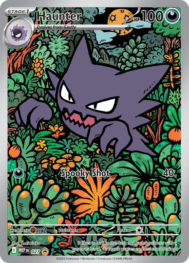 Haunter