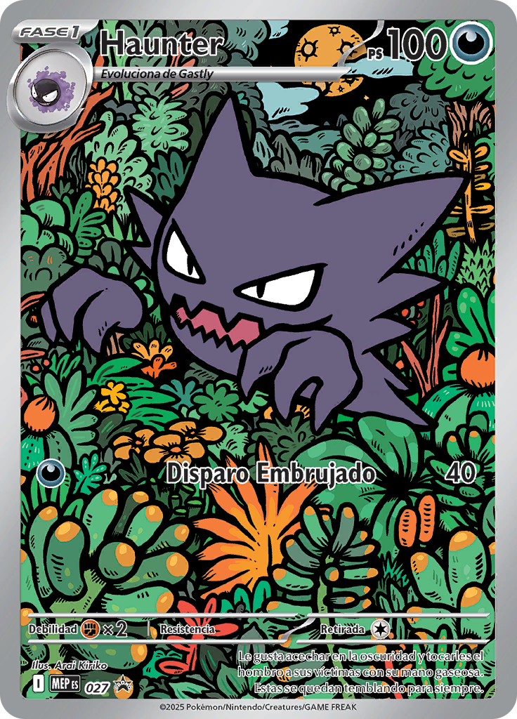 Haunter