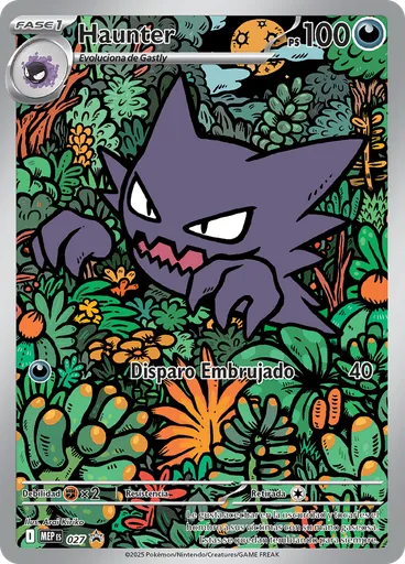 Haunter
