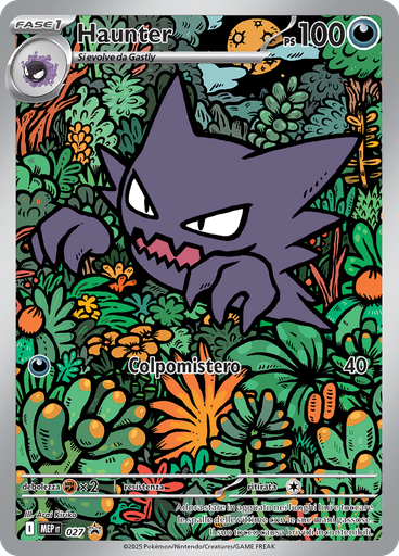 Haunter