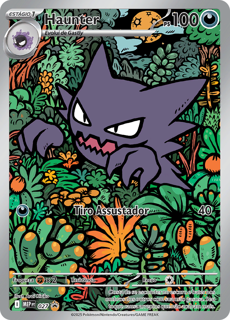 Haunter