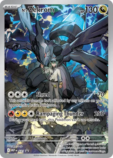 N's Zekrom