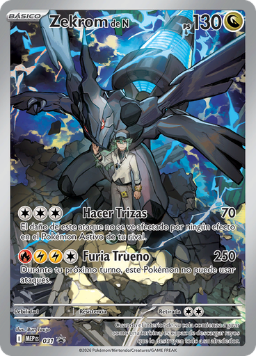 Zekrom de N