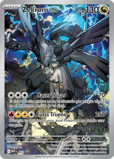 Zekrom de N