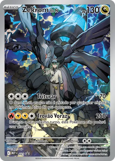 Zekrom do N