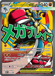 Méga-Lucario-ex