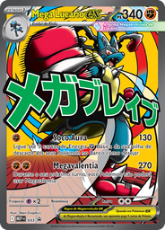 Mega Lucario ex