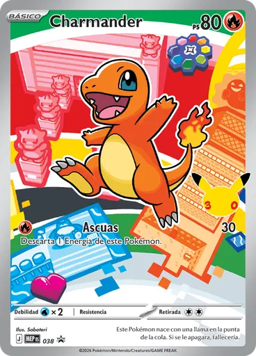 Charmander