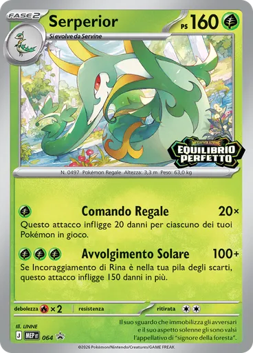 Serperior
