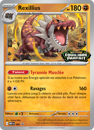 Rexillius