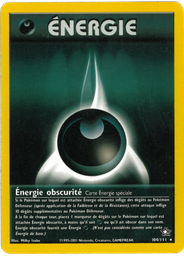 Énergie obscurité