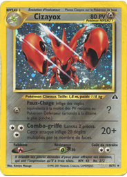Cizayox