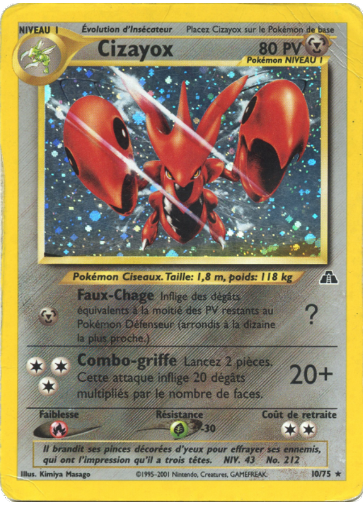Cizayox
