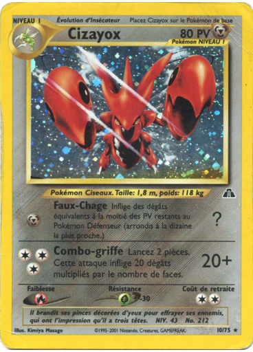 Cizayox