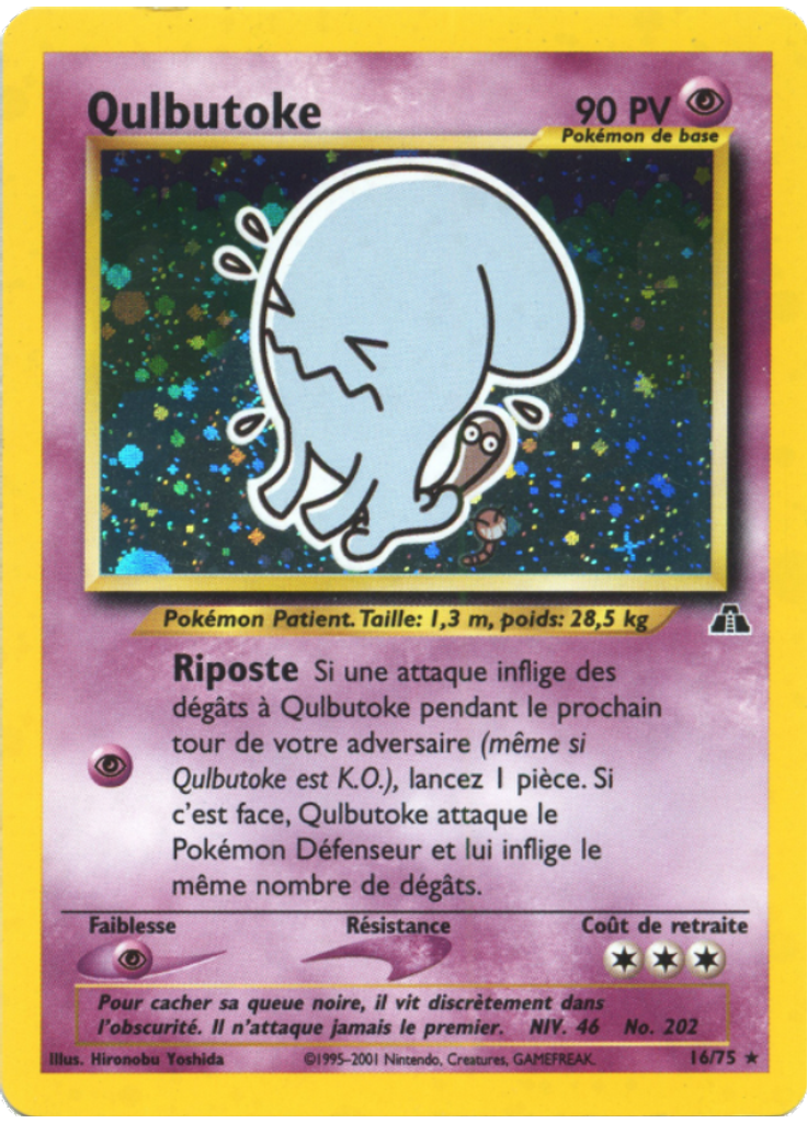 Qulbutoke