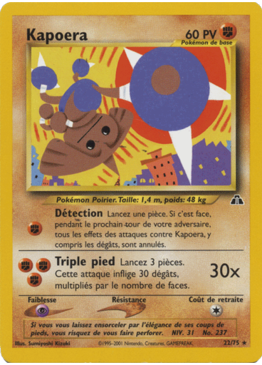 Kapoera (1st Edition)