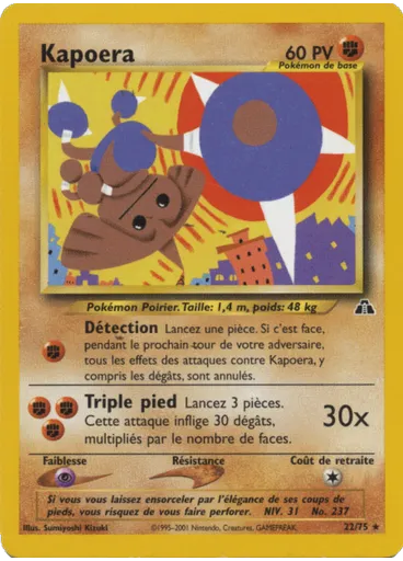 Kapoera (1st Edition)
