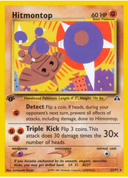 Hitmontop