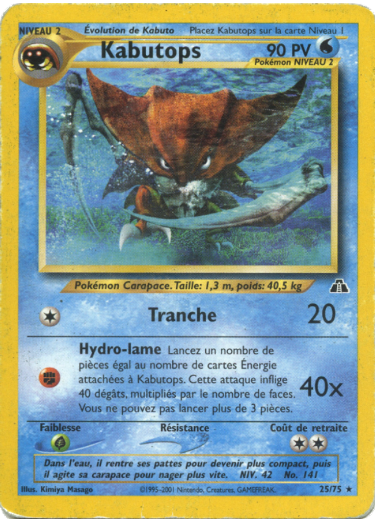Kabutops (1st Edition)