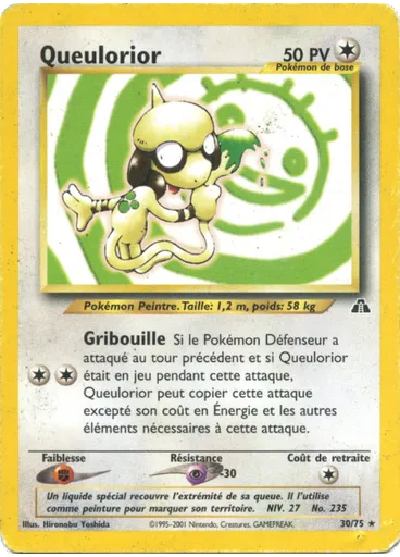 Queulorior