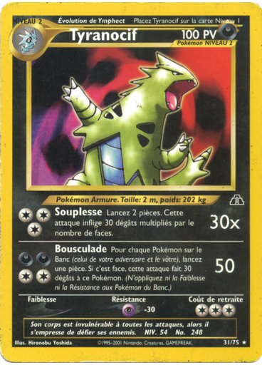 Tyranocif (1st Edition)