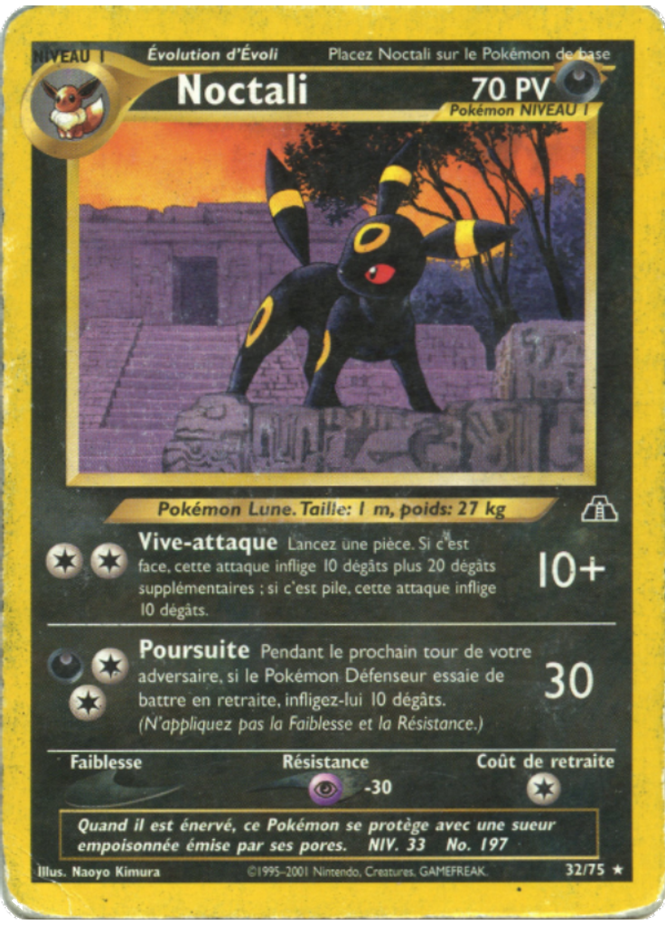 Noctali (1st Edition)