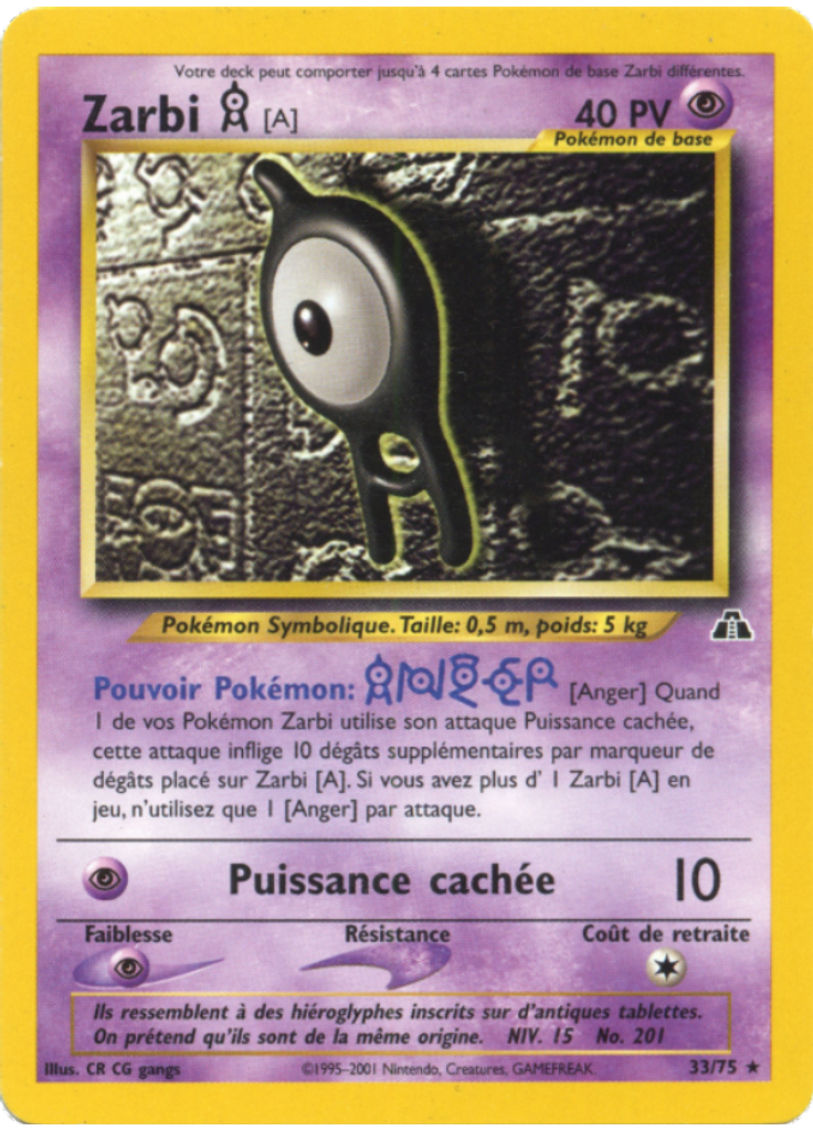 Zarbi A (1st Edition)