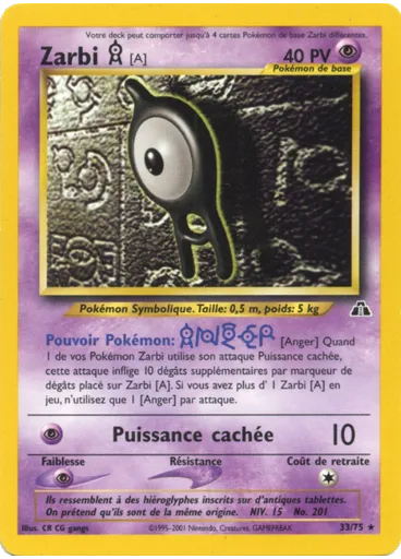 Zarbi A