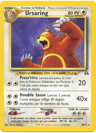 Ursaring (1st Edition)