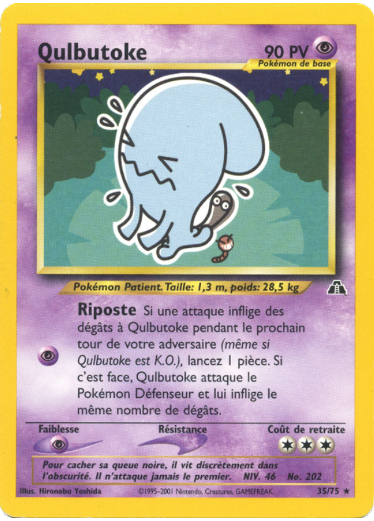 Qulbutoke