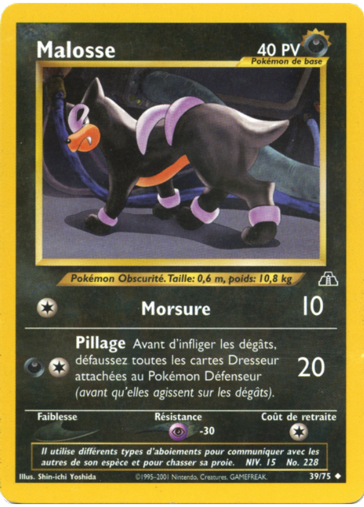 Malosse (1st Edition)