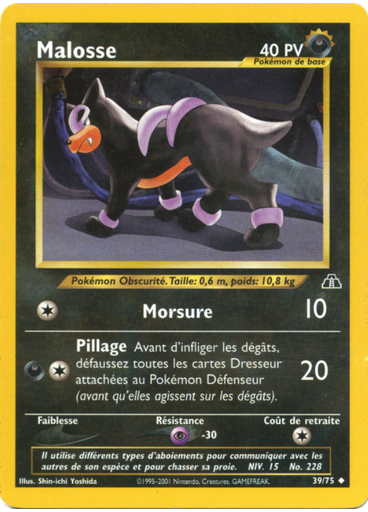Malosse (1st Edition)