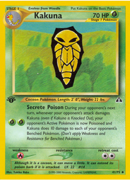 Kakuna