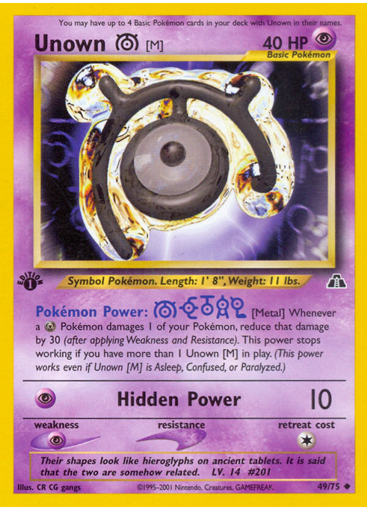 Unown [M]
