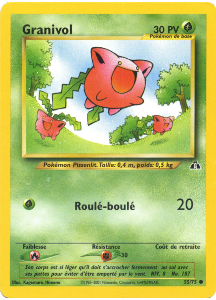 Granivol (1st Edition)