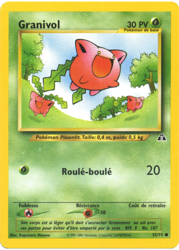 Granivol (1st Edition)