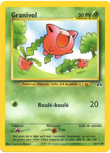 Granivol (1st Edition)