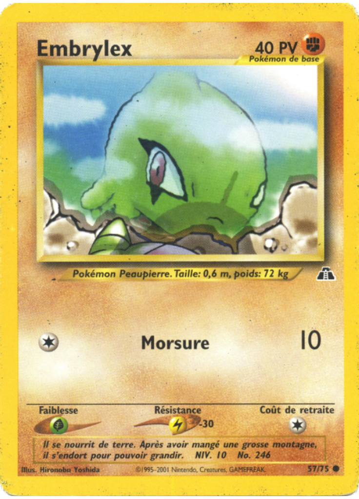 Embrylex (1st Edition)