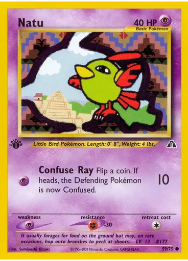 Natu (1st Edition)