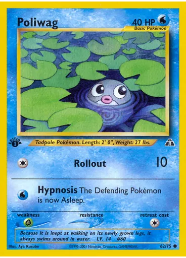 Poliwag (1st Edition)