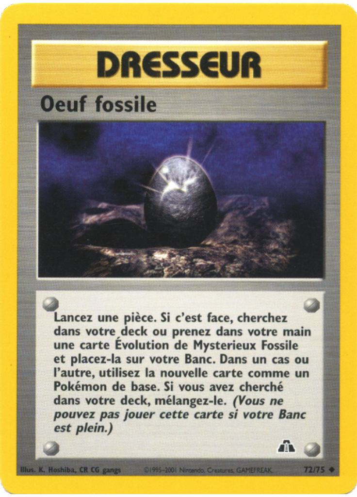 Oeuf fossile (1st Edition)